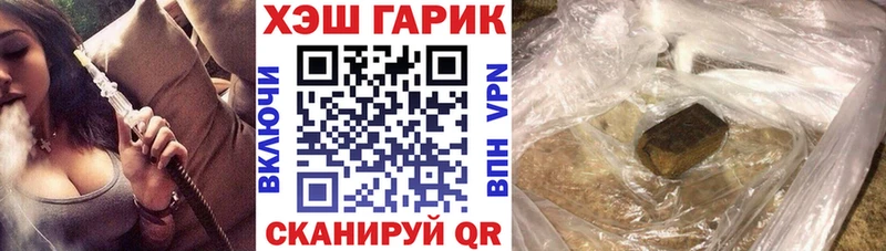 omg   Фрязино  ГАШИШ убойный 