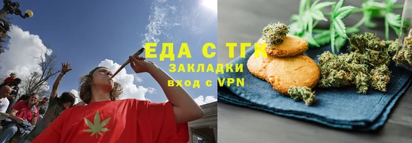 трава Кодинск