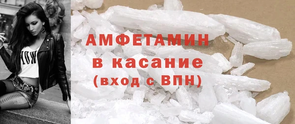 дживик Козловка
