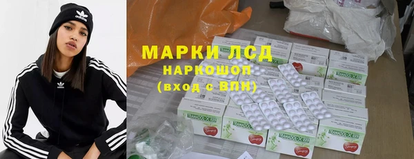дживик Козловка