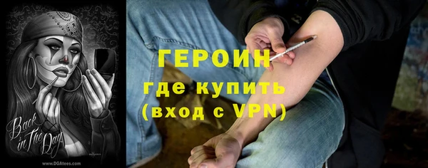 дживик Козловка