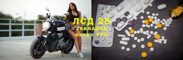 каннабис Костерёво