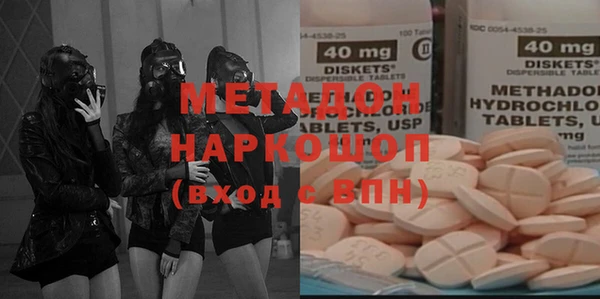 трава Кодинск