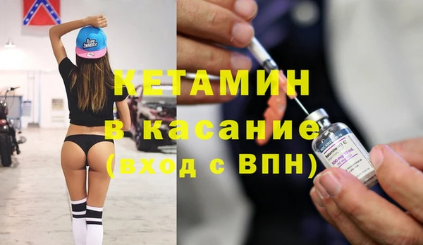 ECSTASY Коряжма