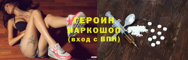 ECSTASY Коряжма