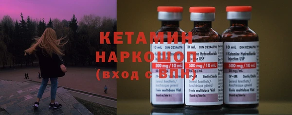 дживик Козловка
