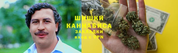 каннабис Костерёво