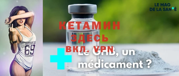 стафф Козельск