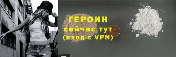 ECSTASY Коряжма