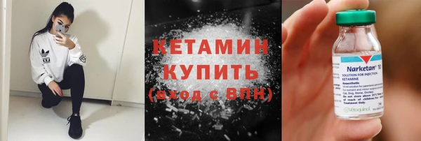 дживик Козловка