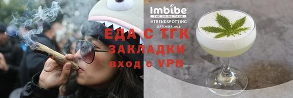 дживик Козловка