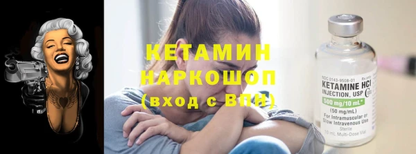 каннабис Костерёво