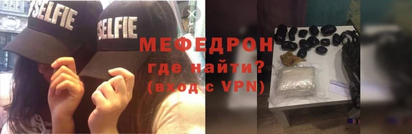 каннабис Костерёво