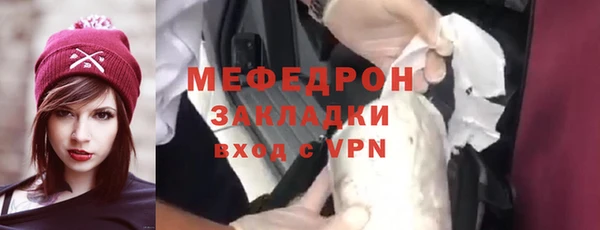каннабис Костерёво