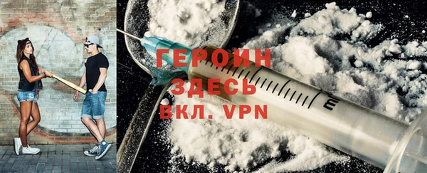 дживик Козловка
