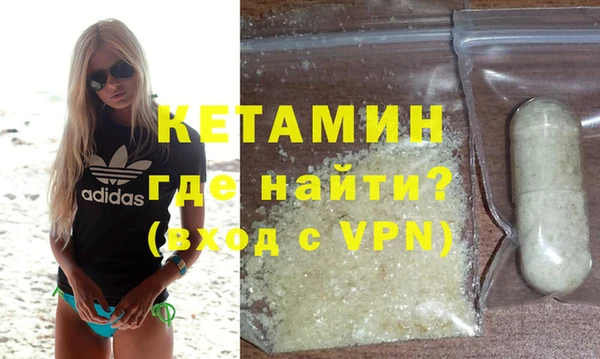 стафф Козельск