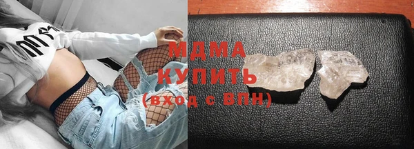 трава Кодинск