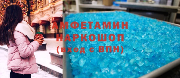 трава Кодинск