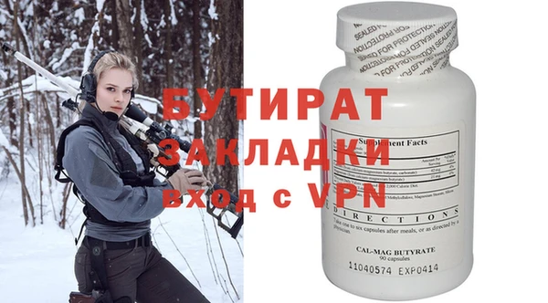 дживик Козловка