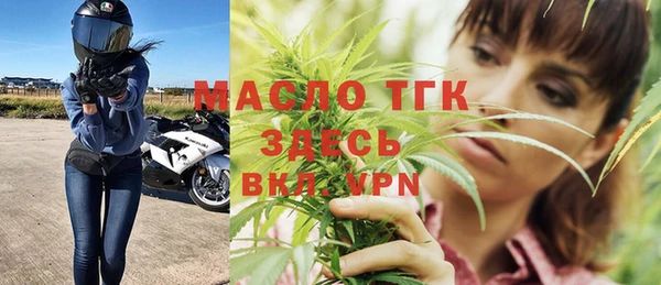 стафф Козельск