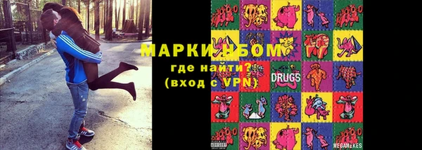 меф Корсаков
