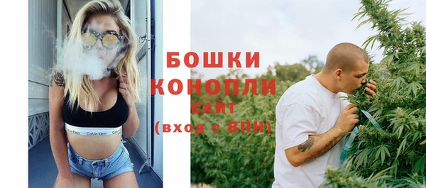 COCAINE Кинешма