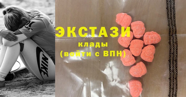ECSTASY Коряжма