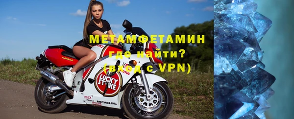 стафф Козельск
