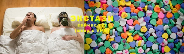 каннабис Костерёво
