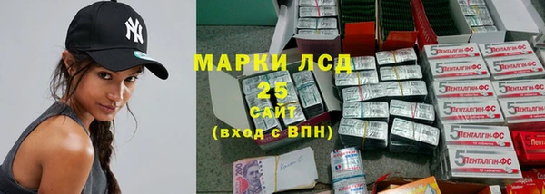 трава Кодинск