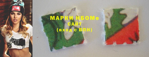 меф Корсаков