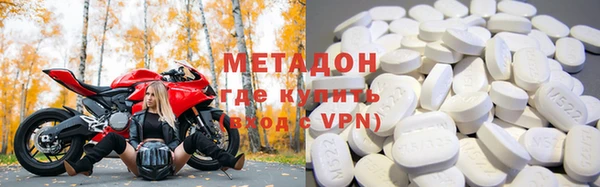 меф Корсаков