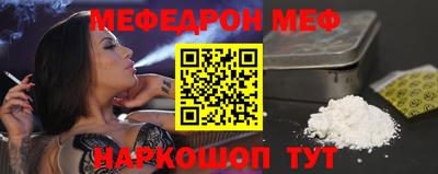 СК Моздок