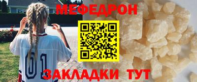 кокаин перу Можга