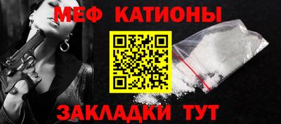 СК Моздок