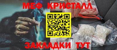 Альфа ПВП Можайск