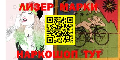 Альфа ПВП Можайск