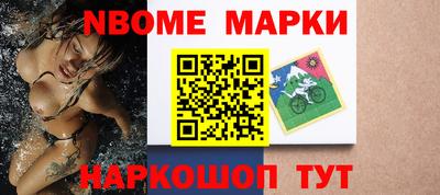 Альфа ПВП Можайск