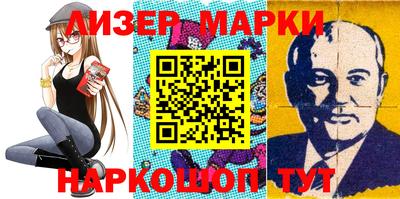 СК Моздок