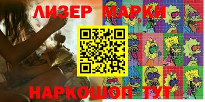 СК Моздок