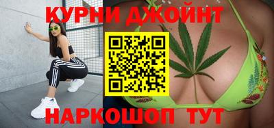 кокаин перу Можга