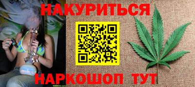 СК Моздок