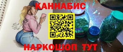 Альфа ПВП Можайск