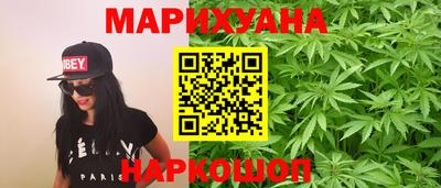 Альфа ПВП Можайск