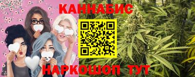 СК Моздок