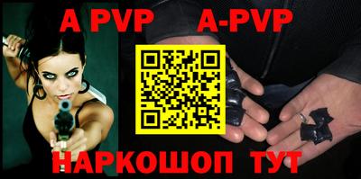 СК Моздок