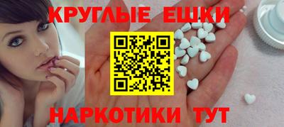 СК Моздок