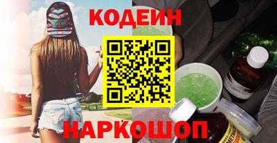 СК Моздок