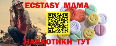 Альфа ПВП Можайск