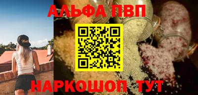 СК Моздок